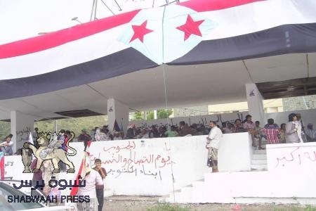 شبوة برس تنشر الصور الاولى من ساحة الحرية ( العروض ) بخور مكسر