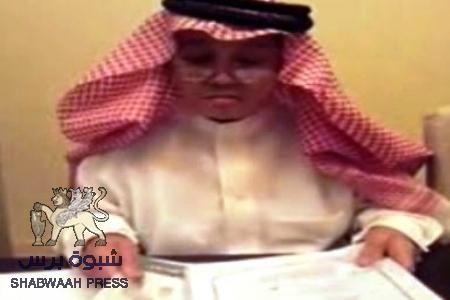 خادمة اندونيسية تقلد الإعلامي داوود الشريان أثناء تقديمه لبرنامج الثامنة - فيديو