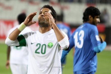 مدير منتخب السعودية يعتذر للجماهير بعد الخروج المبكر