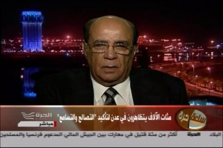 العطاس :مشروع الفيدرالية تأجل ونحن الآن مع الاستقلال