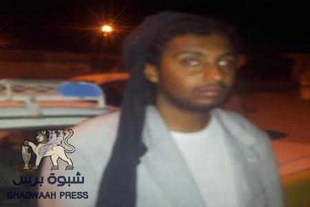 قوات النجدة اليمنية تعترض مواطن بإجراءات استفزازية وتروع طفلته في سيئون