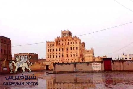 سمرة وتراث شبواني أصالة التاريخ وبعد الهوية (فيديو )