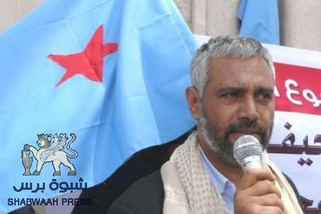 المقالح : حزب الاصلاح,  خطر على الوحدة لا ضامن لها !
