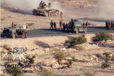 انتشار سلطات في ملاح ردفان واعتقال ثلاثة احدهم حموده ومحاولة اغتيال دكتور في المدينة‎