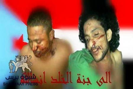 مقترح تشكيل لجنة تحضيرية ليوم الشهيد الجنوبي وأربعينية الشهيدين العامري والحبشي