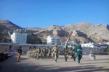 العرض العسكري الرمزي الجنوبي بحضرموت (فيديو )