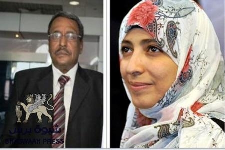 الزعيم باعوم والناشطة كرمان ما الذي جرى ؟؟!!