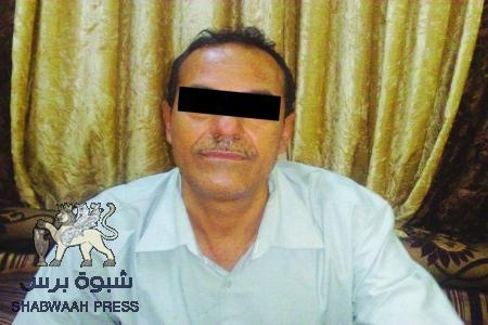 لديه ثمانية أولاد واكتشف بعد 22 عاما ان زوجته محرمة عليه