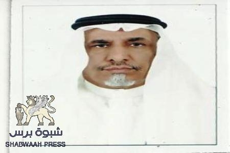 هل حان الوقت لتأسيس دولة الجنوب المستقبليه