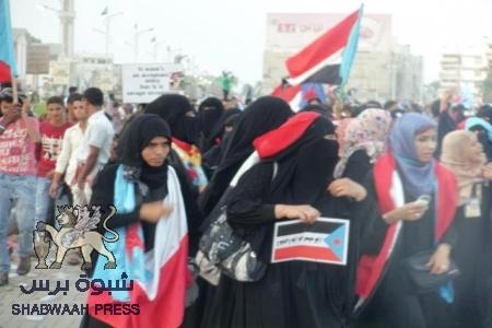 نداء هام إلى شبان وشابات مدينة عدن للاحتشاد مساء يوم 26 وصباح يوم 27 يناير في ساحة الحرية والاستقلال ( ساحة العروض).