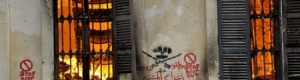 الأخبار اللبنانية :ماذا بقي من الثورة المصرية ؟؟