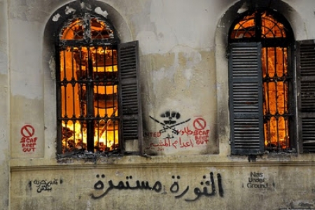 الأخبار اللبنانية :ماذا بقي من الثورة المصرية ؟؟