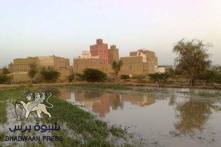 شبوة برس - تنشر أسماء ممثلي محافظة شبوة الى مؤتمر الحوار الوطني اليمني