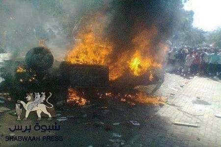 عاجل : اطلاق نار على ساحة الحرية واحراق سيارة الجاني (صور)