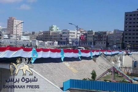 نحن اصحاب القرار في المكلا