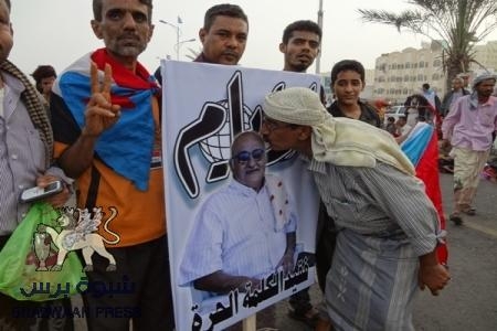 صحيفة الايام