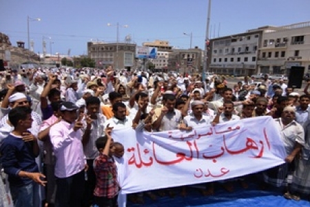 الإصلاح يحضر لمليونية بعدن