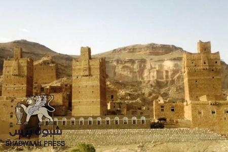 قبيلة آل ضباب بني هلال توجه إنذارا الى محافظ محافظة شبوة الاصلاحي