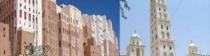 بمشاركة الملك الأحمدي والهداف شرف محفوظ وقدامى نجوم وادي وساحل حضرموت غدٍ إقامة فعاليات الملتقى الرياضي الرابع بتريم  ..