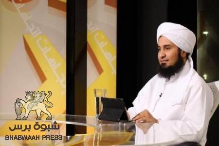 الانفتاح الذي نعيشه اليوم صار أثره عكسياً ونخاف ان يندثر الاسلام