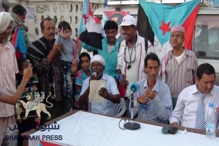 الولا لله ثم للوطن  عنوان ندوه أقيميت في ساحه الشهيد الدرويش بخور مكسر