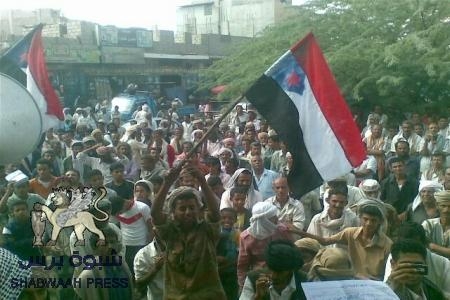 مسيرة ومهرجانا حاشدا بمودية تظامنا مع ابناء العاصمة عدن مودية