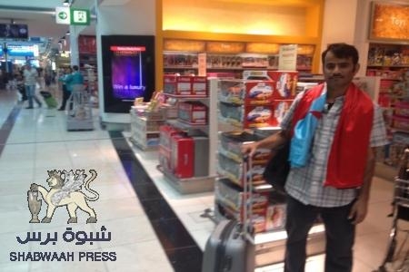 الرحال الجنوبي أبو خطاب يصل الى دبي في طريقه الى تركيا