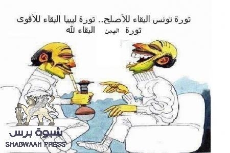 شريعة الإخوان ليست شرع الله!