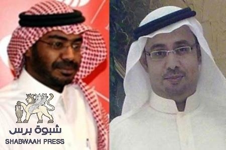 استقالات جماعية من عصبة القوى الحضرمية