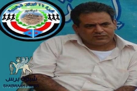 تصريح عاجل للقيادي عبدالفتاح القرعدي القيادي في ثورة 16 فبراير الجنوبية :