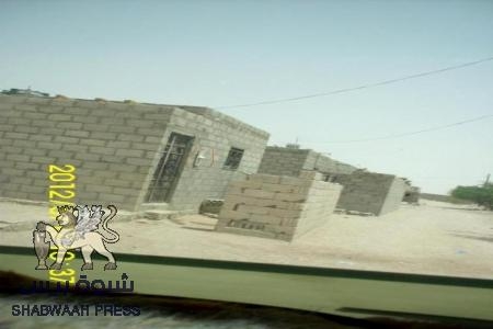 مستوطنة يافا شبوة *