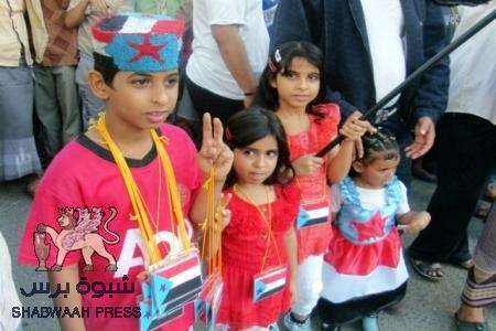 أبناء التواهي يحتفلون بيوم الشهداء 11 فبراير