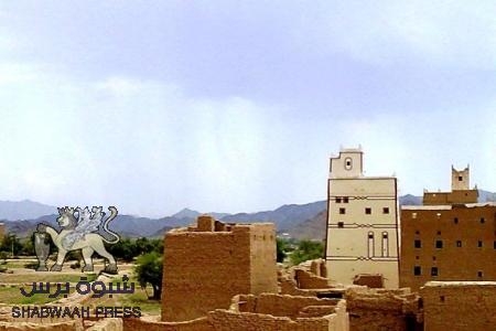 بيان تحذير موجه الى محافظ شبوة والسلطات العسكرية الحاكمة
