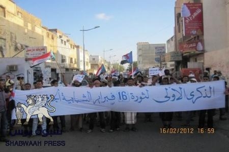 لماذا كل هذا الحقد على شباب ثورة 16 فبراير الجنوبية؟؟