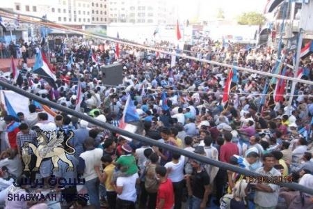 توضيح صادر عن ائتلاف قوى الثورة السلمية الجنوبية