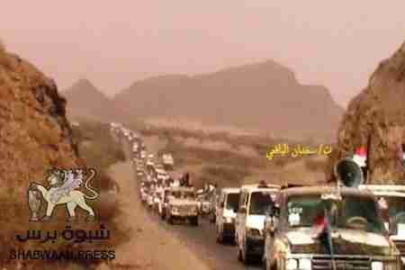 ابناء محافظة لحج بكل مديرياتها يجددون الزحف صوب عدن ملونية الانتصار