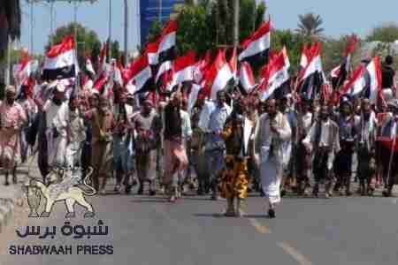 الامين العام للجنة الحوار اليمني: الوحدة اليمنية لا تتعزز برفع الاعلام في عدن