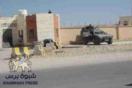 الامن اليمني يعتقل خمسة ناشطين سياسيا في شبوة,ومدير النجدة يهدد بسحلهم في الشوارع,