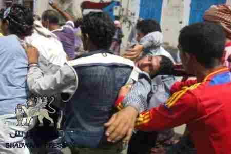 بيان صادر من مكتب الشيخ / عبدالواحد بن محمد بن سعيد الواحدي - ميفعه -بلاد الواحدي -