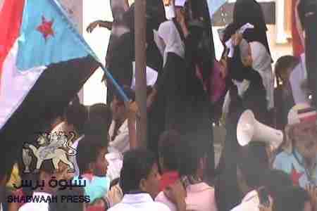 اطفال ونساء ردفان ينتفضون في تظاهرات حاشدة منددين ضد الاحتلال