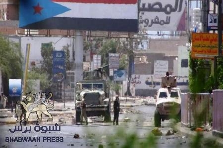 بيان هام للرأي العام المحلي والعربي والدولي من قوى الحراك الجنوبي ومكونات المجتمع المدني