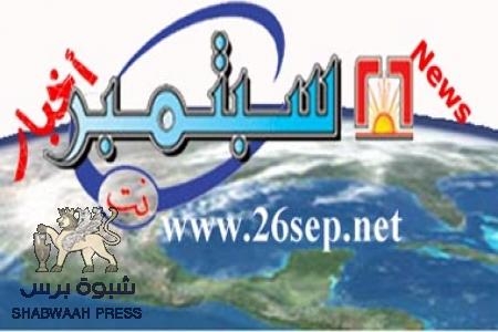 وزارة الدفاع ,,تنفي وحزب الاصلاح يدعي,, محاولة الحراك اغتيال اللواء الصبيحي