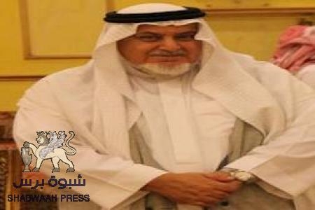 السلطان القعيطي: المشاركون في الحوار من الجنوبيين أصحاب مصالح