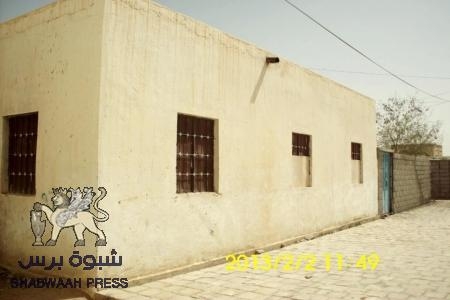 فساد اصلاحي جديد: الاستيلاء على مكتب التربية في شبوة