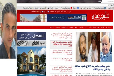 احذروهم ,,القباطي ,,نموذجا ) !!!