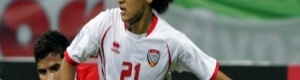 برشلونة وآرسنال يتنافسان على عمر عبد الرحمن