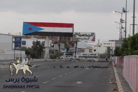 الصور الاولى لنجاح العصيان المدني في المنصورة - عدن