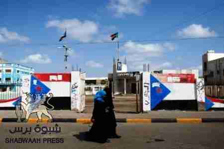 صحيفة أمريكية : القضية الجنوبية واحدة من عوامل عدم استقرار اليمن