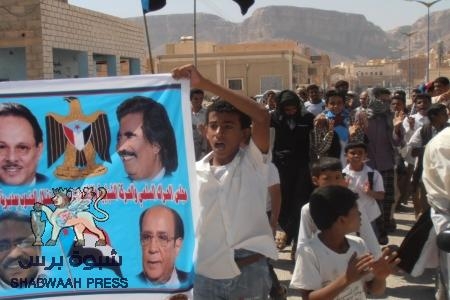 رفضاً لحوار الإحتلال اليمني .. مسيرة طلابية حاشدة في مدينة حريضة بحضرموت