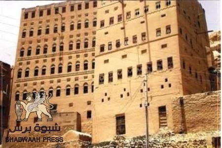 الشيخ بانجوة خطيبا للجمعة في جول الريدة محافظة شبوة